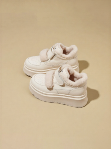 Josiny | Thick Bottomed Warm and Tall-Boosting Shoes