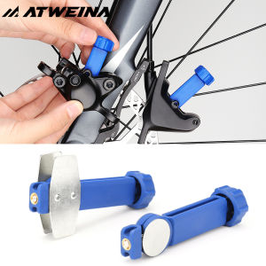 ATWEINA Bicycle Brake Disassembly Maintenance Tool Rotatable Bike Reset Device Hydraulic Disc Brake For Dual Piston Four Piston