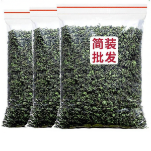 Loose Strong Fragrance Tieguanyin 5 kg