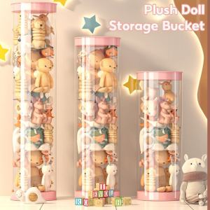 Plush Doll Storage Bucket Transparent Childrens Toy Doll Storage Basket Large Capacity