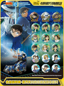 Detective Conan Million Dollar Pentagram Badge Magnetic Stick-On Collectible Anime Cartoon Game Badge Biji Star Emblem