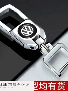 Creative Personalized Keychains Mens Car Key Pendants Womens Key Rings Horse Hoof Buckle Anti-Lost Accessories