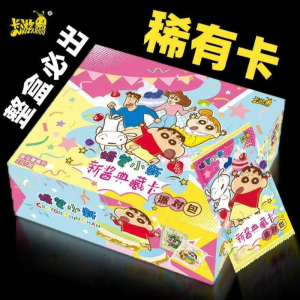 SIYOUKA | Crayon Shin-chan Party Pack Collection Cards 1 Box