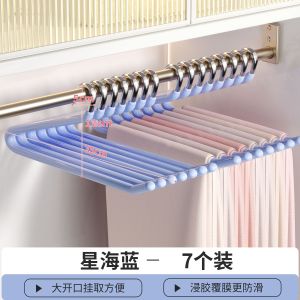 เสื้อผ้าติดผ้ากางเกงแบบกันลื่น จับต้องไม่ได้ ชุดเก็บเสื้อผ้าแบบมีสไตล์เกาหลี ไม่มีขากางเกง ชุดเก็บเสื้อผ้าในตู้