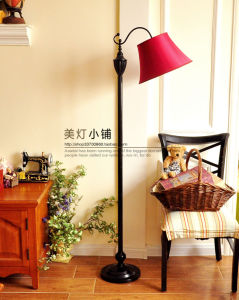 Modern Simple Floor Lamp