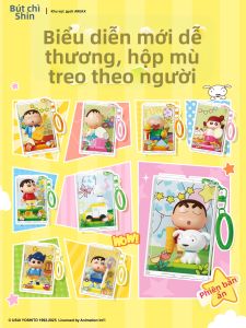 AREA-X | Hộp Đồ Chơi Lắp Ráp Phát Triển Trí Tuệ Ngẫu Nhiên