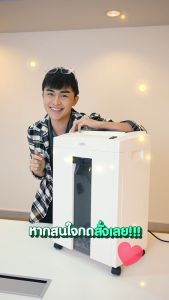 Deli เครื่องทำลายเอกสาร 30ลิตร 23ลิตร เครื่องทำลายกระดาษ เครื่องย่อยกระดาษ ขนาด A4 16แผ่น ใบมีดคม 10 นาที ตัดละเอียด 10 นาที คุณภาพสูงสุด สามารถเข้ากันได้ทันที