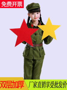 Laser Cut Five Pointed Star Props Shiny Red Star Hand Flowers Chorus Performance Sports Meeting Opening Ceremony Accessories