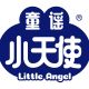 Little angel selected