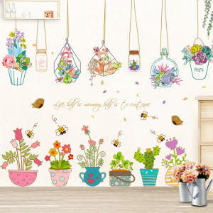 Creative Wall Door Glass Stickers Bedroom Dormitory Room Decorations Warm Modern Simple Style PVC Waterproof Home Decoration