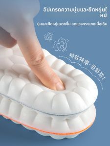 ZUYINBULUO | พื้นรองเท้าลดความเมื่อยล้าพร้อมการรองรับส่วนโค้ง