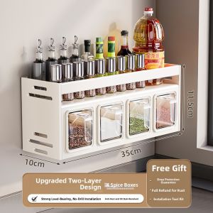MEIZHUFU | Wall-mounted No-drilling Multi-functional High-end Storage Spice Bottle Oil Can Rack