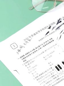 UMI 1pc 0.5mm Large Capacity Quick-drying Pen Black Blue Red Student School Writing Stationery Mata Tajam Needle Murah 钢笔