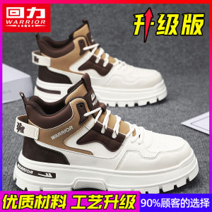 Mens Martin Boots Outdoor Sports Winter Casual Climbing Workwear Anti-slip Rubber Sole Leather Upper Breathable Mesh Lining