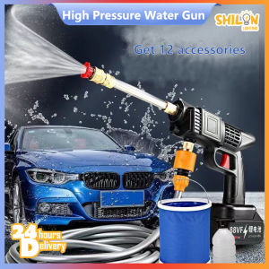 High pressure car washer 48V lithium battery multi functional household high power battery preasure washer set power spray pressure washer pressure washer cleaner water gun carwash water pump motor high pressre