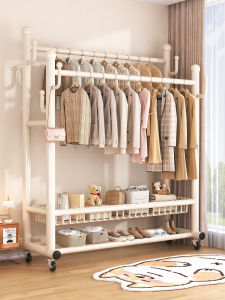JIAJIESHI | Floor Standing Double Bar Movable Thickened Clothes Rack