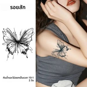 สติ๊กเกอร์รอยสักชั่วคราวกันน้ําผีเสื้อ กันน้ําได้ยาวนานหนึ่งถึงสองสัปดาห์ เหมาะสําหรับแขน ขา สําหรับผู้หญิง