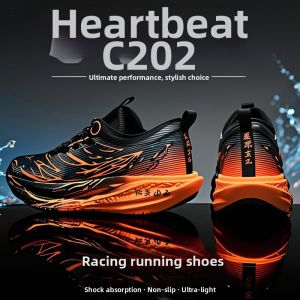 MINGTI | Giày Đua Bó Toàn Bộ Đế Carbon