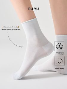 PUYU | Breathable Womens Mid-Calf Silk Stockings Thin Model Summer Modal Nylon Silk Blend Moisture Wicking Simple Style 3 Pairs Pack