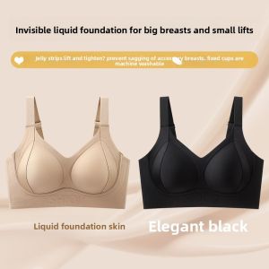 YUNASHA | Invisible Seamless Large Size Thin Bra for Big Breasts with Lift and Support