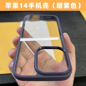 เคสซิลิโคนป้องกันการตกหล่นแบบโปร่งใสสำหรับ Apple iPhone 16 pro Max 15 plus 15 pro Max 13 Mini 7 8 plus SE 14 pro Max