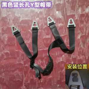 Helmet Construction Site Classy Hatband Rope Buckle Chin Strap Custom Helmet Accessories Card Beads Release Buckle Hatband Men