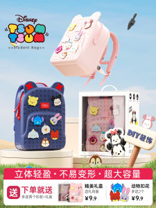 Childrens Backpack Kindergarten Zootopia Judy Niki Cute Double Shoulder Bag Big Class First Year Animal City School Bag