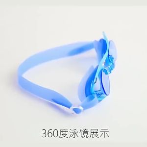 Childrens Swimming Goggles Waterproof and Anti Fog Silicone Learning Swimming Goggles Cute Cartoon Adjustable Diving Equipment