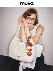 muva | Large Capacity Commuter Handbag Genuine Leather