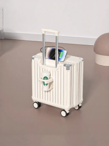 MEIFANER | Mini Silent Thickening Travel Suitcase