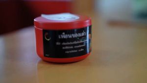 ลูกน้ำ อาหารปลา สูตรโปรตีนสูง เร่งโต ปลาสวยงาม ปลากัดป่า ปลาสายกัด