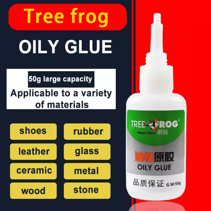 Tree Frog oily glue original Oily adhesive frog super glue shoe