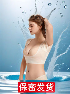 Ultimate Guide to Female Armpit Comfort: Ultra-Thhin Deodorant Stickers & Breathable Sweat Absorption