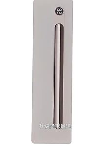 LAMME | Eye-Protective Full Spectrum Fan Integrated Ceiling Light