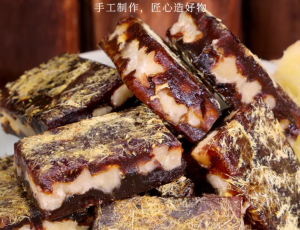 Licorice ginger jujube pie jujube kernel pie walnut snacks 200g 400g    甘草姜枣派