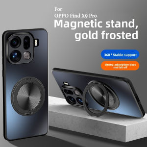 Premium AG Frosted PC+TPU 360° Magnetic Ring Stand Phone Case For OPPO Find X9 Pro Compatible Wireless Charging Shockproof Cover