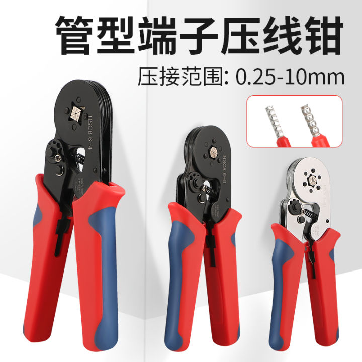 Tube Type Wiring Terminal Crimping Pliers Hsc8 6-4 Needle Type Cold ...