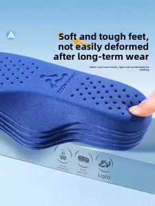 FASHEHAN | 军训专用鞋垫足弓支撑久站不累脚大学生高中男女防痛神器法奢含2024年夏季新款夏季款