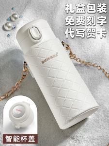 High-End Practical Birthday Gift for Women Teachers Friends And Mothers New 2025 Elegant Thermal Cup Creative Gift Box