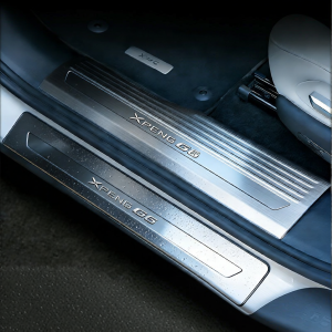 DIANBING | Protection And Decorative Car Accessories