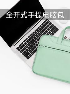 2022 Brand New Laptop Case Bag 15 16 inch Sleeve 14 13 inch for Huawei Matebook Deall XPS Macbook for Women Men 180 Full Open