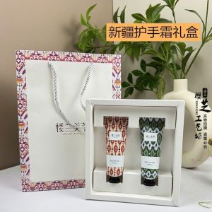 Tour Du Lịch Dưỡng Da Tay Dưỡng Ẩm Lưu Niệm Hoạt Động Hoạt Hình Văn Hóa Dân Tộc Tự Nhiên Hương Thơm