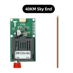 occkic | DC 26V Sky/Ground TTL Optical Transceiver Module for Drones 20KM 40KM 60KM FC RX/TX/AV/VCC/GND TTL to Fiber Optic Module