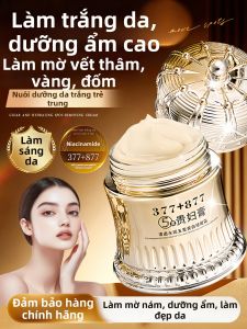 SHAOHUATANG | Kem Dưỡng Trắng Da Chống Nám Mụn