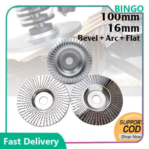 High Quanlity Wood Grinding Wheel Rotary Disc Sanding Wood Carving Tool Abrasive Disc Tools For Angle Grinder 16mm Bore