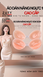 Áo ngực dán silicon nguyên khối No-show – Bra không dây chống lộ khóa cài trước Cup A-B chính hãng