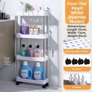 XUNHUAI | Slim Multifloor Bathroom Storage Cart