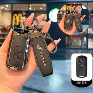 Genuine Cowhide Leather Smart Motorcycle Key Fob Case Cover Chain for Honda PCX16 0 ADV160 Click 160 Wave 110 Rebel 500 NT1100 SH150 DAX125 X-ADV Scoopy CRF300L RSX150 Future 125 Zinc Alloy Remote Buttons Protector Shell Keychain