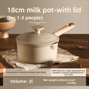 CAROTE | Non-Stick Baby-Friendly All-in-One Baby Food Pot