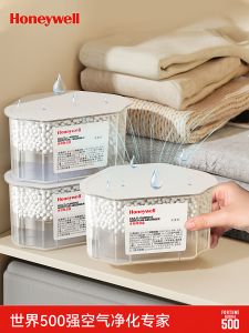 Hộp Thấm Hút Ẩm Honeywell Phòng Ngủ Phòng Tắm Tủ Quần Áo Phòng Khô Chống Mốc Trong Nhà Sử Dụng Tại Nhà Hộp Thấm Hút Ẩm